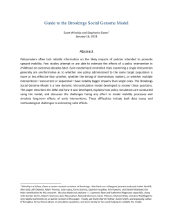 Guide to the Brookings Social Genome Model