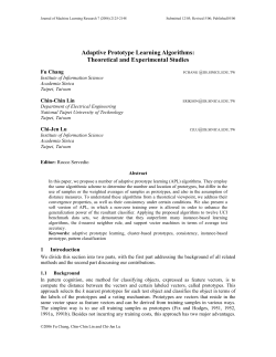 Adaptive Prototype Learning Algorithms
