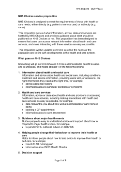 NHS Choices service proposition