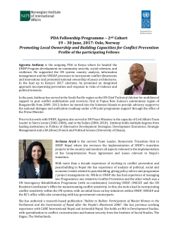 PDA Fellowship_2nd cohort_Bios of participating Fellows