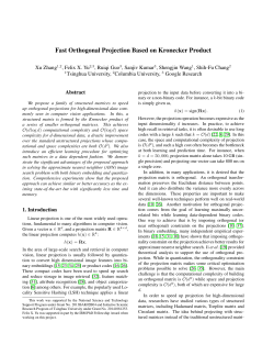 Fast Orthogonal Projection Based on Kronecker
