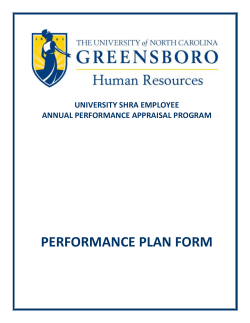 SHRA Performance Plan ()