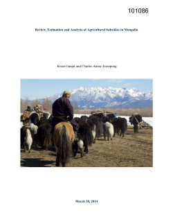 DOCX - World bank documents