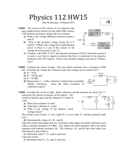 Physics 112 HW#2 - University of St. Thomas