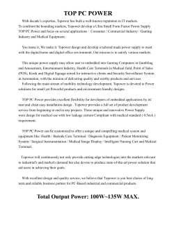 top pc power