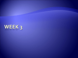 PowerPoint this week