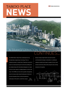 continues... - Taikoo Place