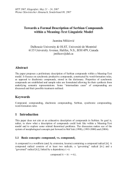 Towards a Formal Description of Serbian Compounds within a