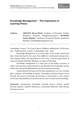 The Importance of Learning Theory