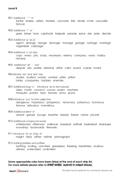 Level R bathe brakes safety mistake concrete title