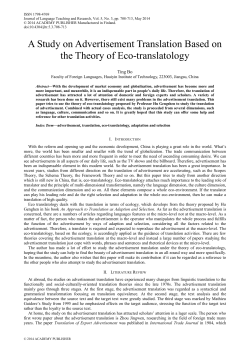 A Study on Advertisement Translation Based on the Theory of Eco
