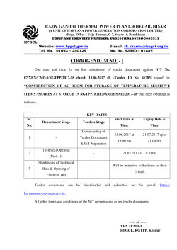 rajiv gandhi thermal power plant, khedar, hisar