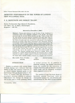 improved performance in the tower of london test