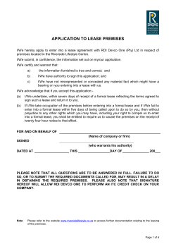 application to lease premises