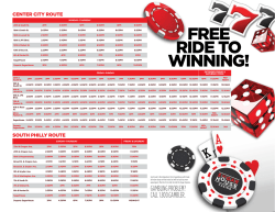 free ride to winning!