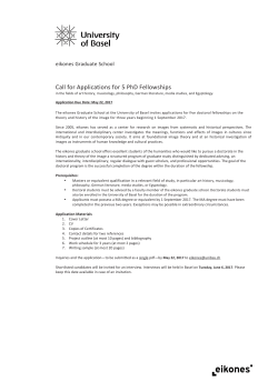 Call for Applications for 5 PhD Fellowships
