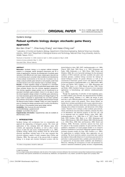 Robust synthetic biology design: stochastic game theory approach