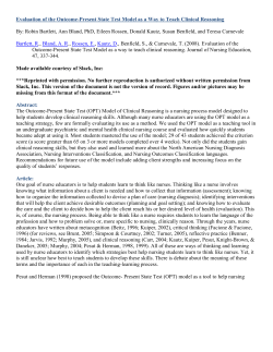 Evaluation of the Outcome-Present State Test Model as a Way to