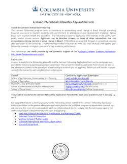 Lemann Interschool Fellowship Application Form