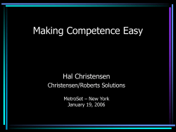 Making Competence Easy