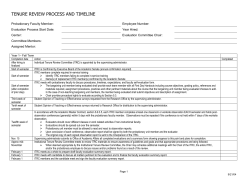 tenure review process and timeline