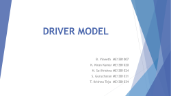 GroupH_driver