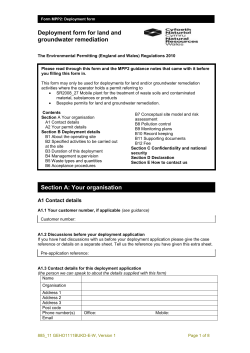 Deployment form for land and groundwater remediation
