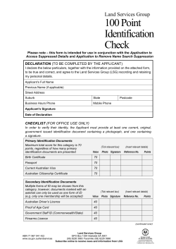 100 point id declaration (to be completed by applicant)