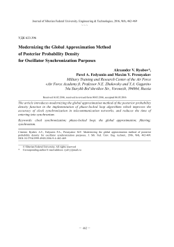 Modernizing the Global Approximation Method of Posterior