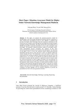 Situation-Awareness Model for Higher Order Network Knowledge