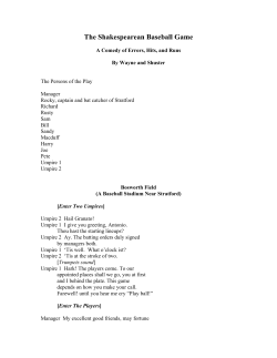 The Shakespearean Baseball Game
