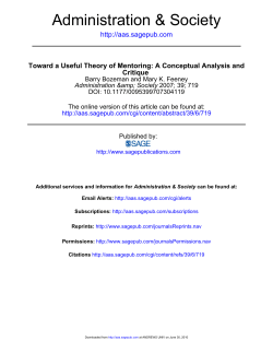 Toward a useful theory of mentoring