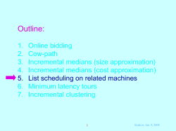 Part 2: scheduling for related machines, minimum-latency