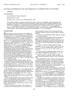 neutrino experiments and the problem of conservation of