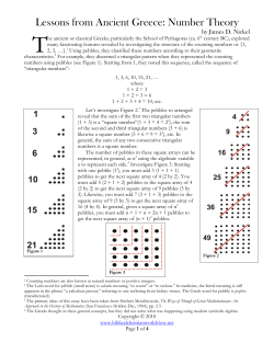Lessons from Ancient Greece: Number Theory