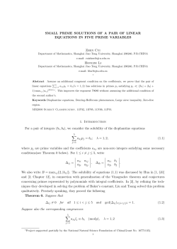 SMALL PRIME SOLUTIONS OF A PAIR OF LINEAR EQUATIONS IN
