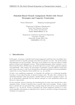 Schedule-Based Transit Assignment Model with Travel Strategies