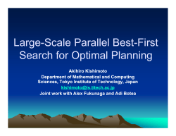 Akihiro Kishimoto &ldquo;Large-scale Parallel Best