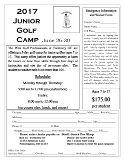 (instruction) Friday: 8:00 am to 12:00 pm (on course play, lunch, and