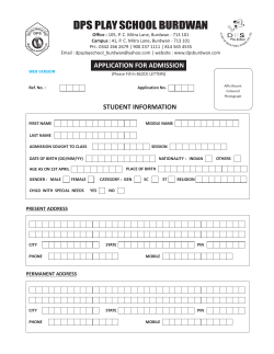 play school admission form