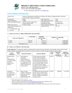 financing plan (in us$) - Global Environment Facility
