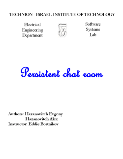 Persistent chat room applicat&not;&not;&not;&not;&not;&not;ion