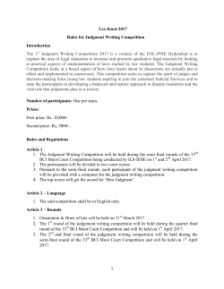 Lex-Knot-2017 Rules for Judgment Writing Competition