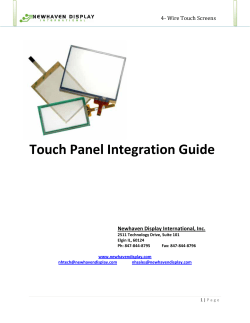 Touch Panel Integration Guide