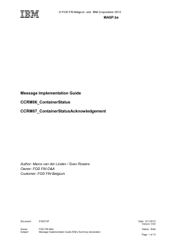 PMM Simple Document Template