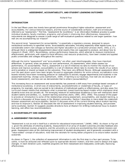 Assessment, Accountability, and Student Learning Outcomes