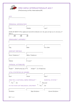 MRS INDIA INTERNATIONAL&reg; 2017 (Preliminary to Mrs