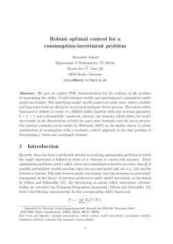 Robust optimal control for a consumption