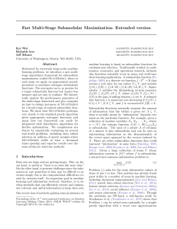 Fast Multi-Stage Submodular Maximization: Extended version