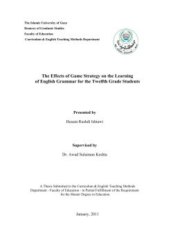 The Effects of Game Strategy on the Learning of English Grammar